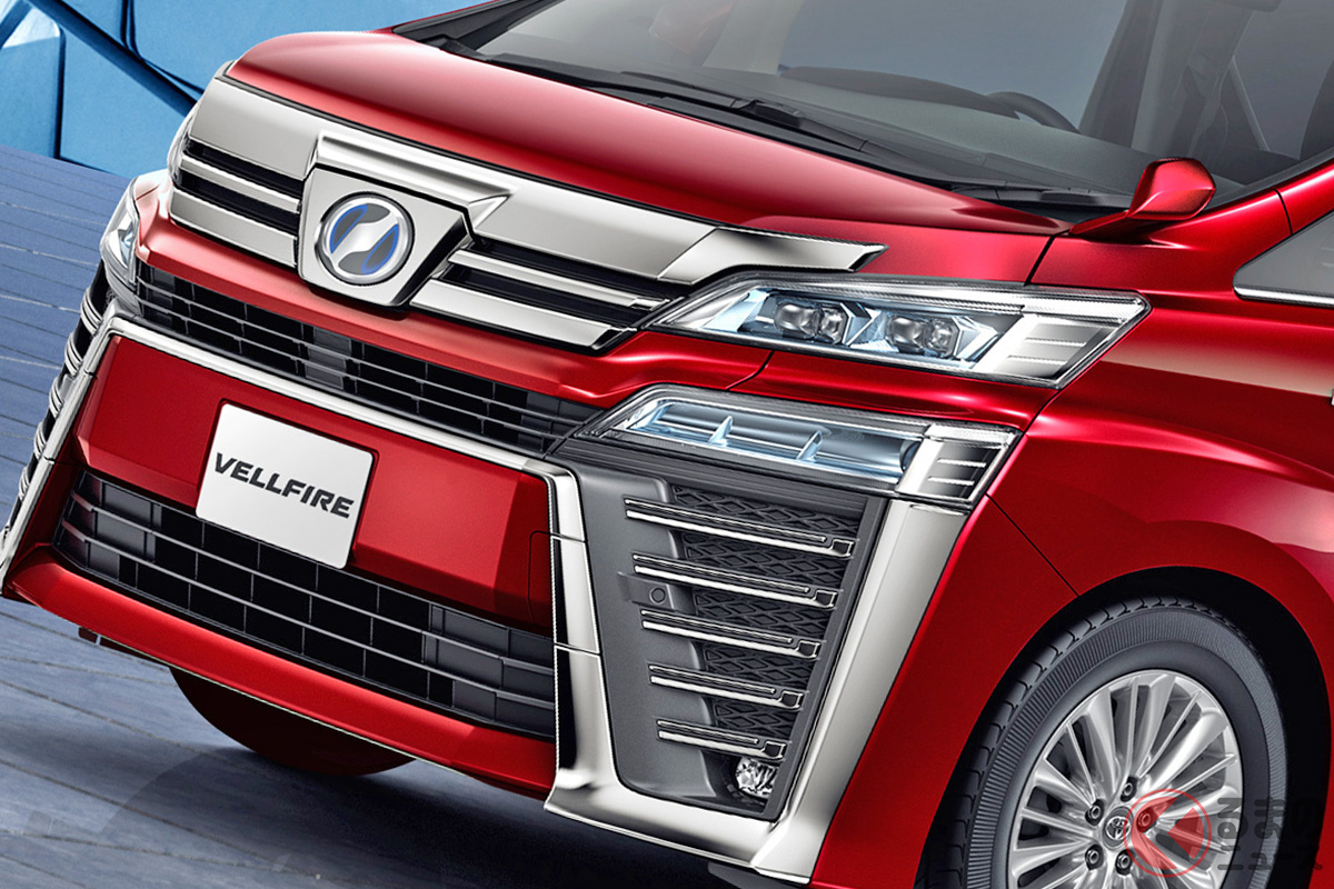 大迫力! 「ビッグ」なのに「ミニ」とはいかに!? 写真はトヨタの大型高級ミニバン「ヴェルファイア」