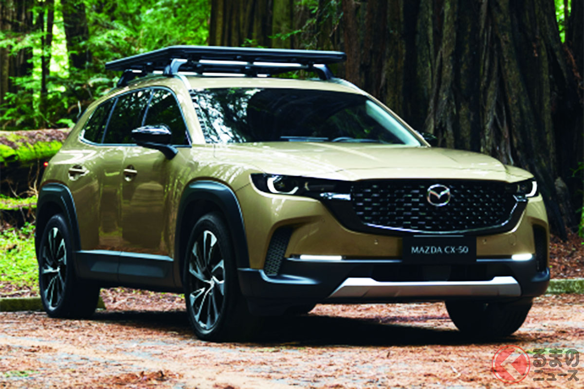 出だし好調なマツダ新型SUV「CX-50」