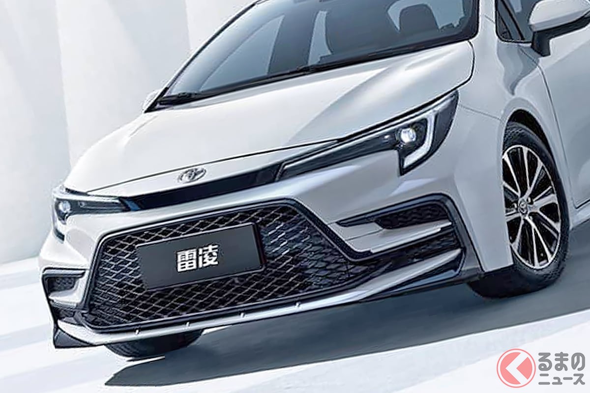 日本の「カローラ」とはちょっと違う!? 中国向け新型セダン「レビン」のフロントマスク