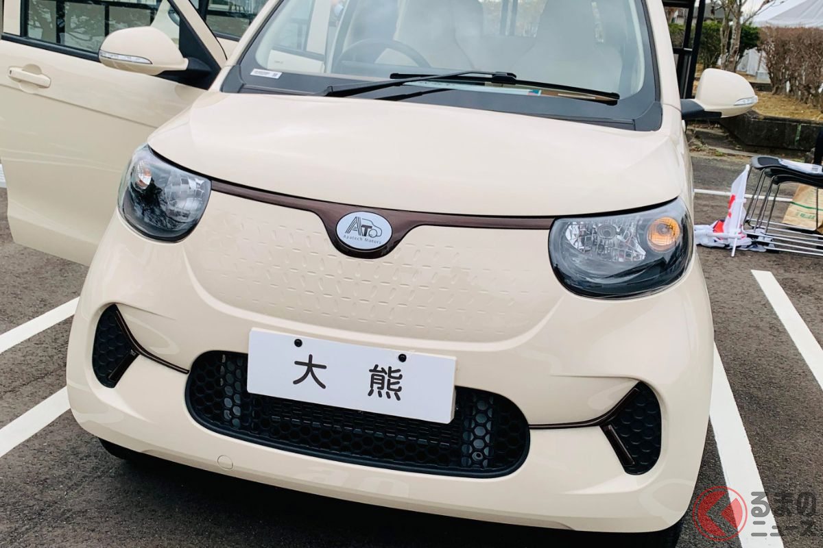 福島発の「小型EV」がお披露目された! 「大熊Car」とはどのようなモデルなのか?(撮影:加藤博人)