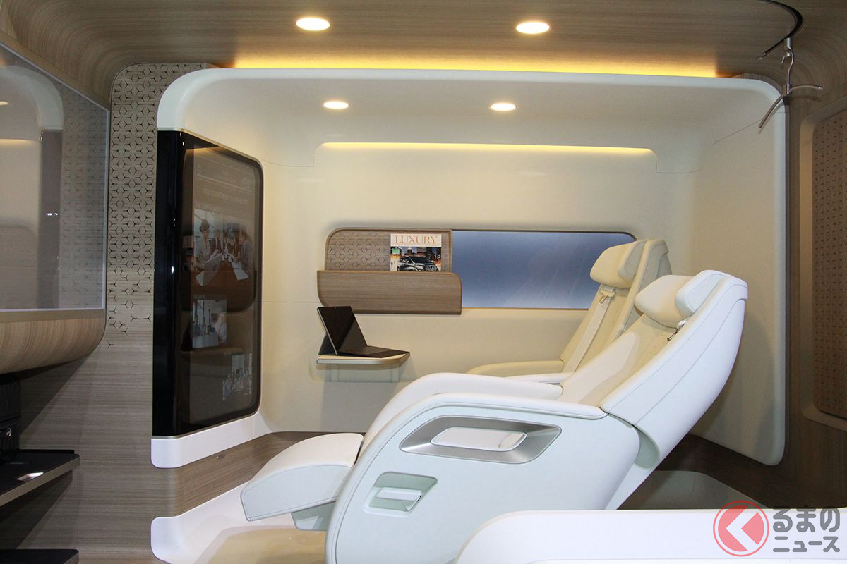 LCV CONCEPT BUSINESS LOUNGE