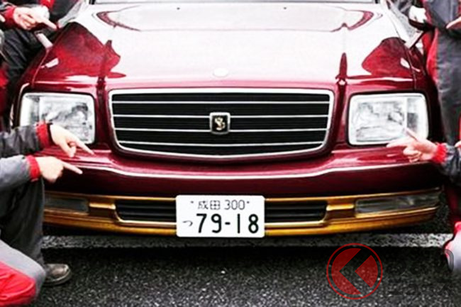 トヨタ全長6m超 センチュリーリムジン がナンバー取得 トヨタ社長も感心 誰もが二度見する豪華なカスタムカーがすごい くるまのニュース トヨタ全長6m超 センチュリーリムジン がナンバー取得 トヨタ社長も感心 誰もが二度見する豪華なカスタムカーがすごい くるまのニュース