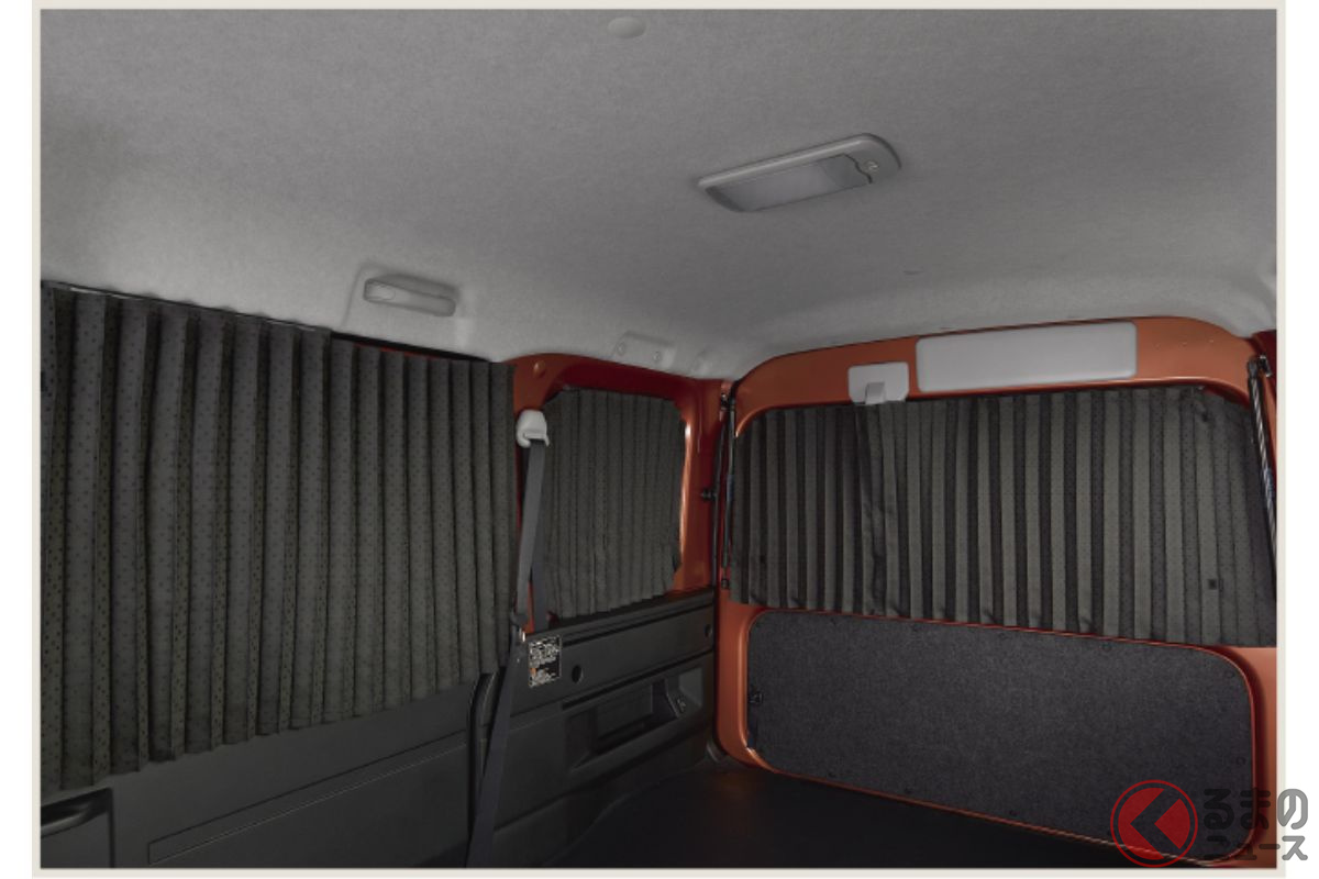 まるで部屋みたい! 防犯&プライバシー保護も出来る! 新型アトレーの純正アクセサリーとは