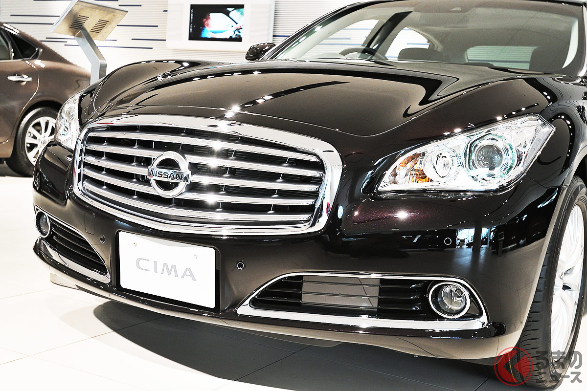 かつては「シーマ現象」を巻き起こした日産の名車だが、、、2度目の生産終了となるという