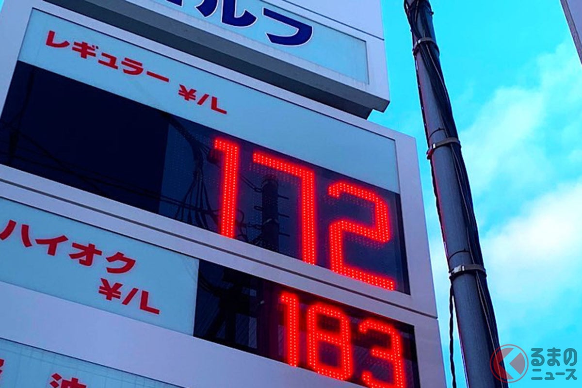 ガソリン価格は高止まりのまま…上限25円の補助金を投入しても下がらないのはなぜ？