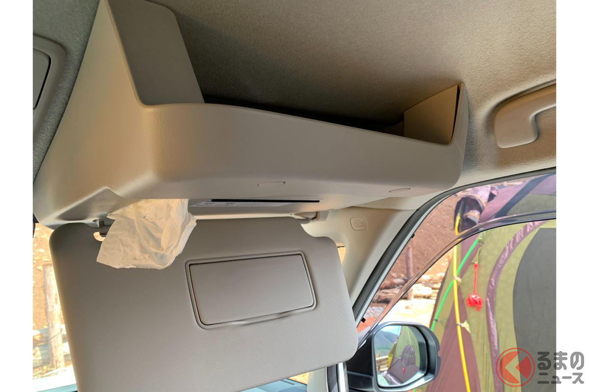 ホンダ新型 ステップワゴン車中泊仕様 はどんな感じ 世界初 実際に寝転んでみた 予想外な シアタールーム空間 とは くるまのニュース ホンダ新型 ステップワゴン車中泊仕様 はどんな感じ 世界初 実際に寝転んでみた 予想外な シアタールーム空間 とは くるまのニュース