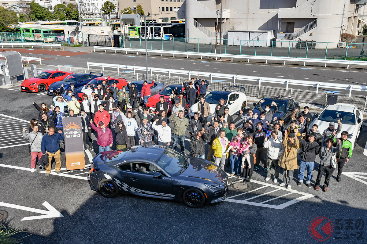 「第39回モーニングミーティング」のテーマは「86/BRZ」!