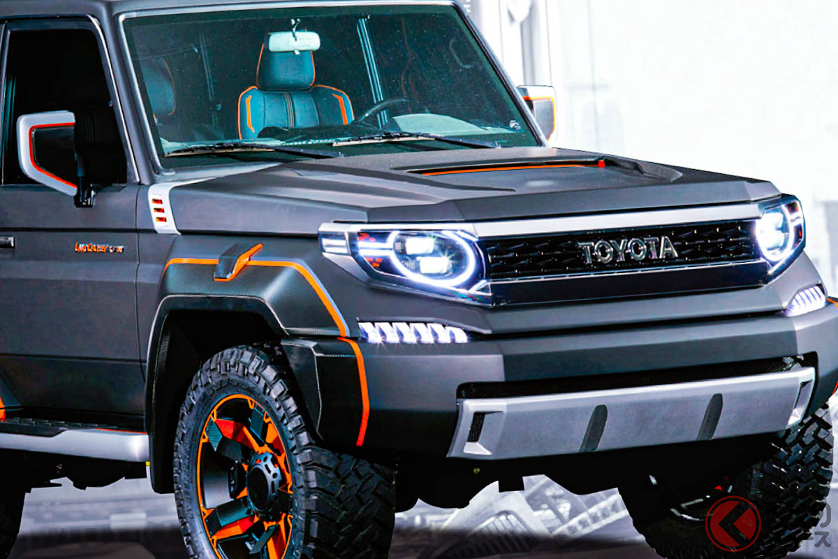 2015年の東京モーターショーでトヨタ車体が出展した「ランドクルーザーXJ700」