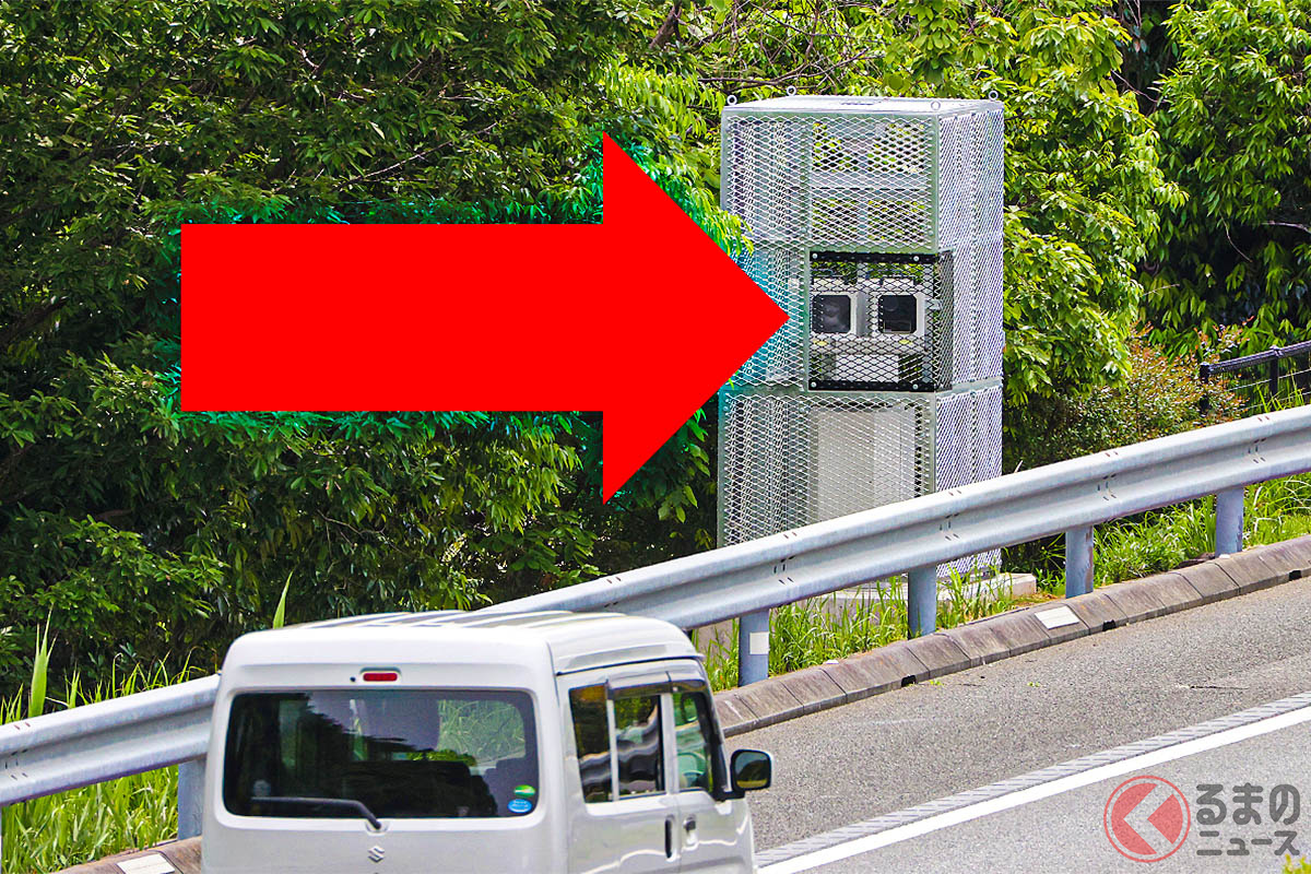 半固定式オービスの本体入りの拠点(画像:オービスガイド)