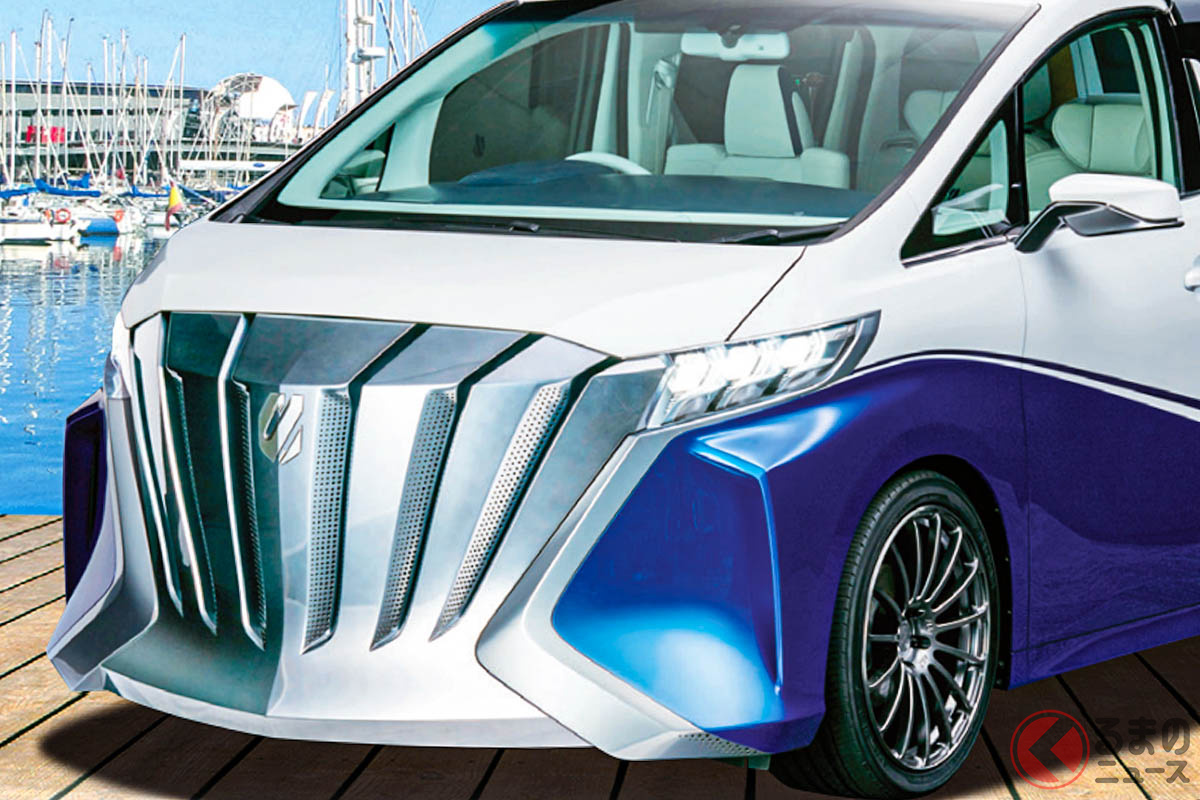 東京モーターショー2015でトヨタ車体から出展された「アルファード エルキュール コンセプト」