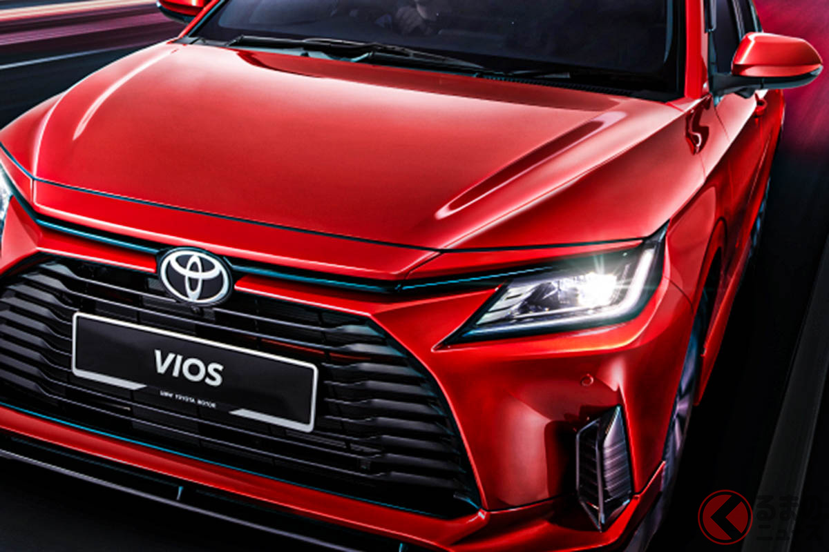 大径グリルがカッコイイ! トヨタ新型「ヴィオス」