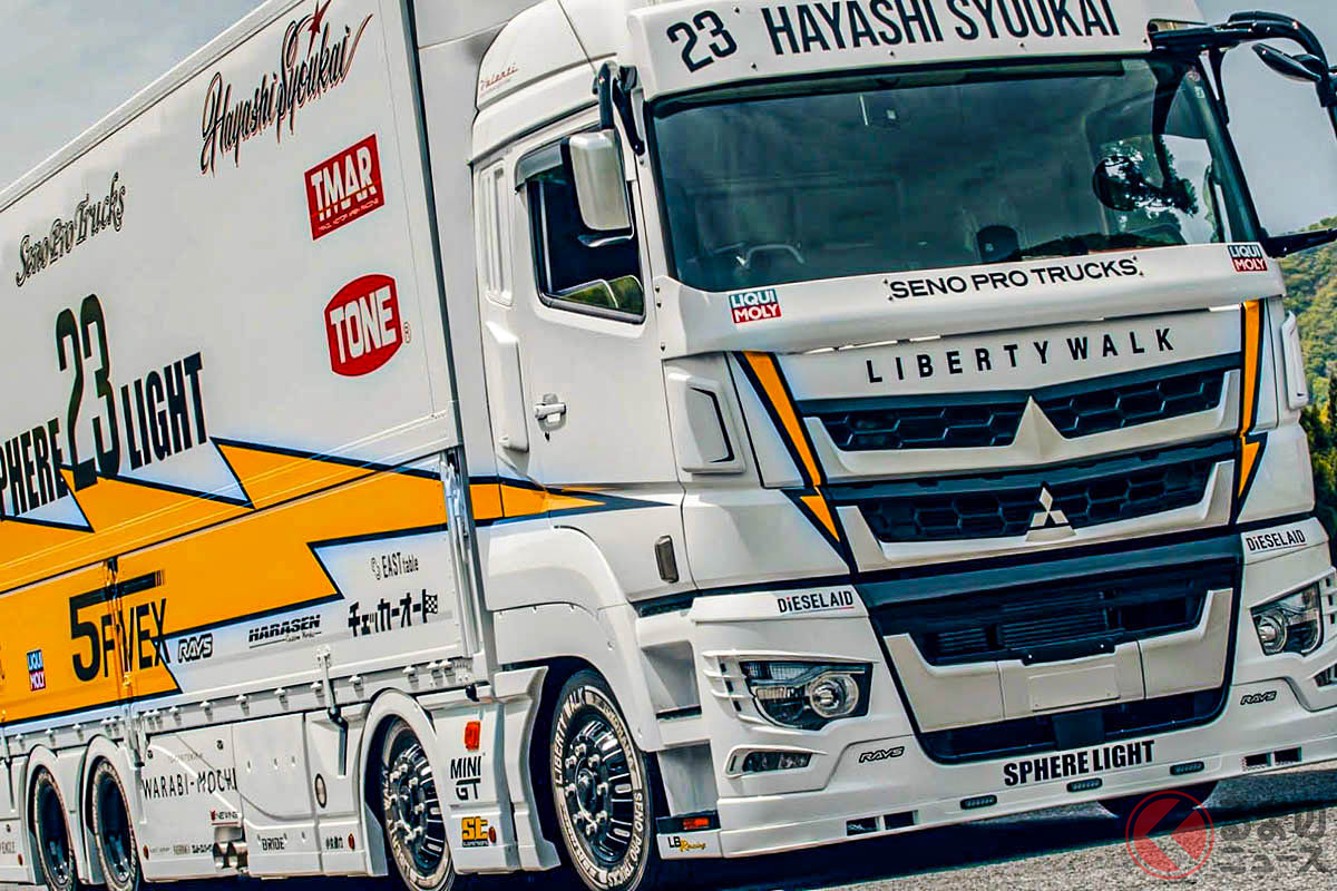 名古屋オートフェスティバル2023に出展されていた「LB TRUCKS」と同型の車両