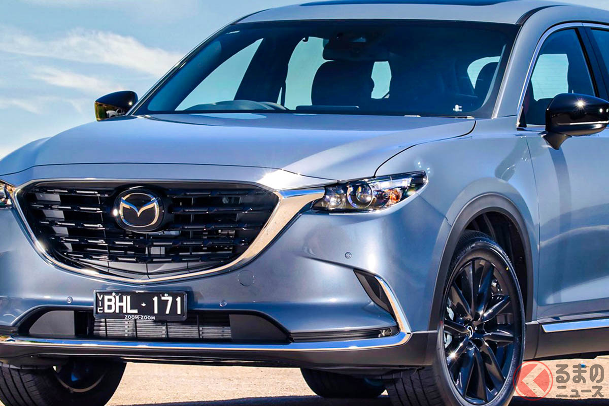 新型「CX-80」導入と同時にオーストラリア市場で販売終了する「CX-9」