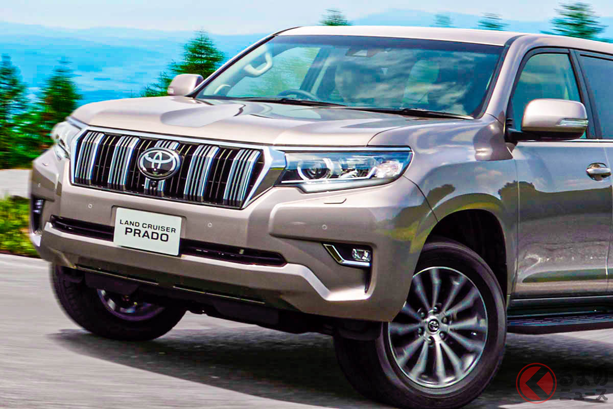 次期型「ランドクルーザープラド」はちょっと大きくなる?(画像は現行モデル)