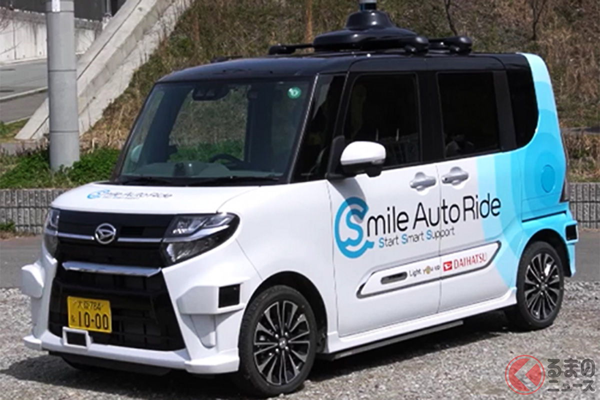 ダイハツ「タント」ベースの自動運転試験車で新たなモビリティ社会の実現を目指す