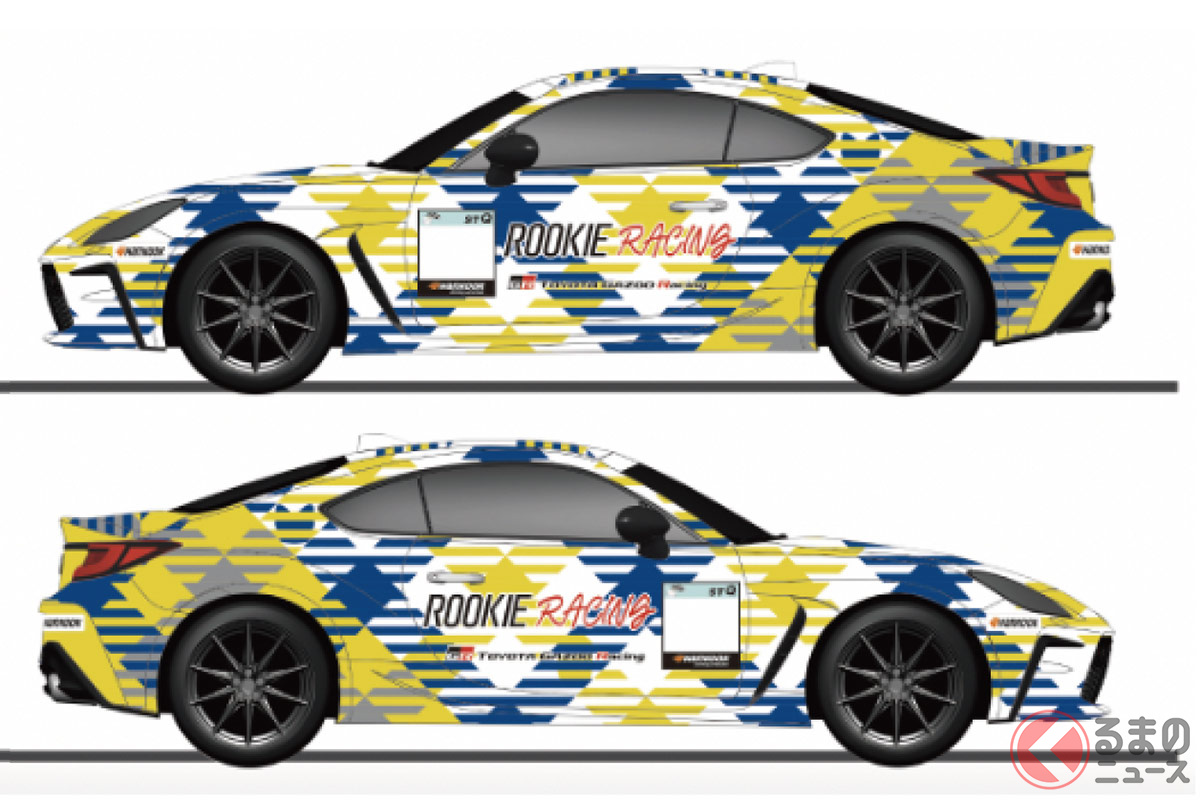 2022年シーズンは新たに「GR86」をベースにした「ORC ROOKIE GR86 CNF Concept」で参戦する