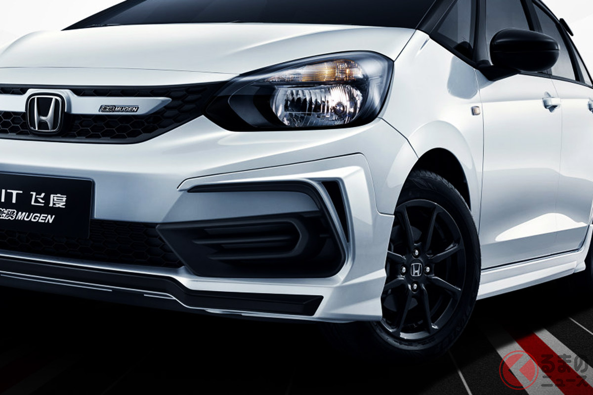 広汽ホンダの「無限フィット」