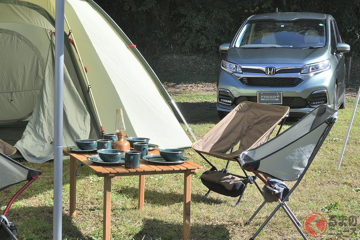 オートキャンプ