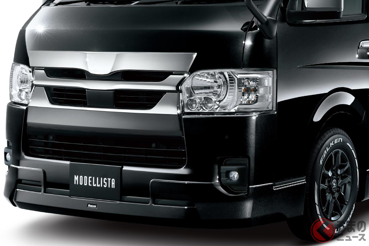 モデリスタの新ホイールやカスタムパーツを装着したトヨタ「ハイエース」