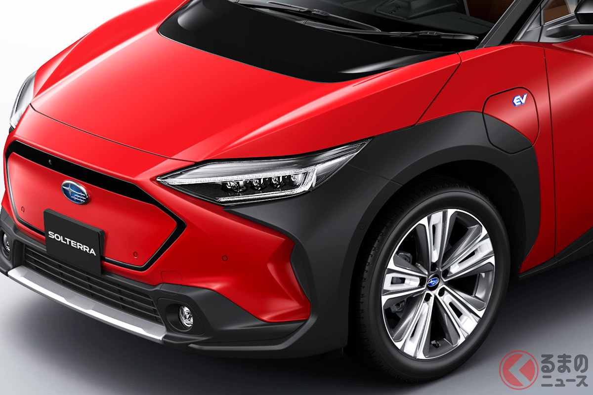 スバル新型「ソルテラ」