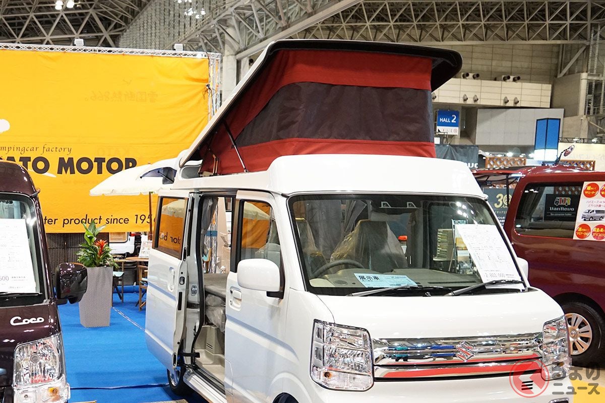 なぜ 8ナンバー の条件変わった 軽キャンパーに恩恵アリ 構造要件が大幅緩和された理由とは くるまのニュース なぜ 8ナンバー の条件変わった 軽キャンパーに恩恵アリ 構造要件が大幅緩和された理由とは くるまのニュース