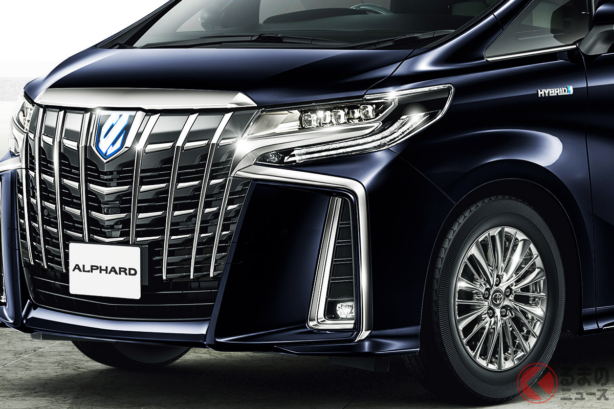 トヨタの高級ミニバン「アルファード」