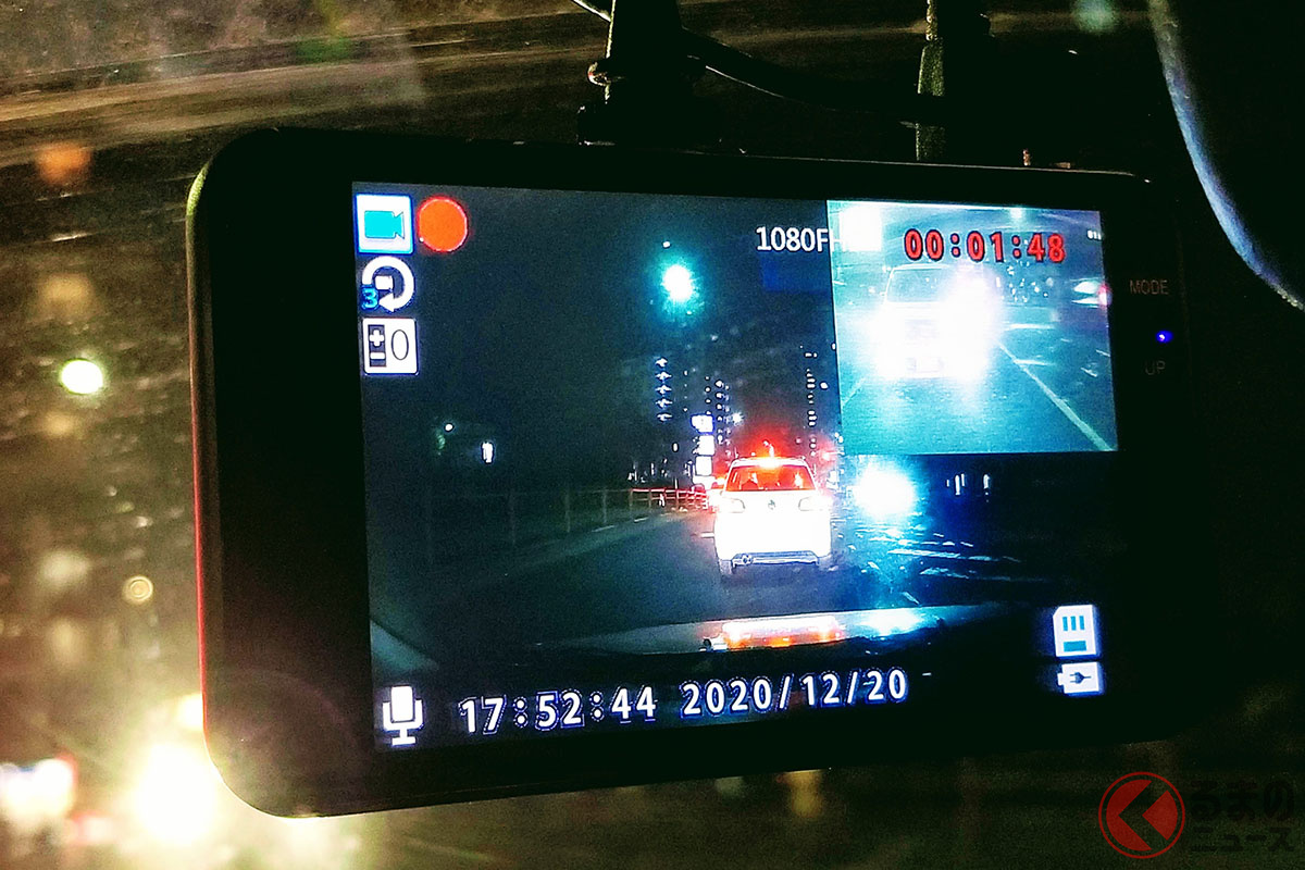 突然の「あおり運転」どう対処したらいい?(画像はイメージ)