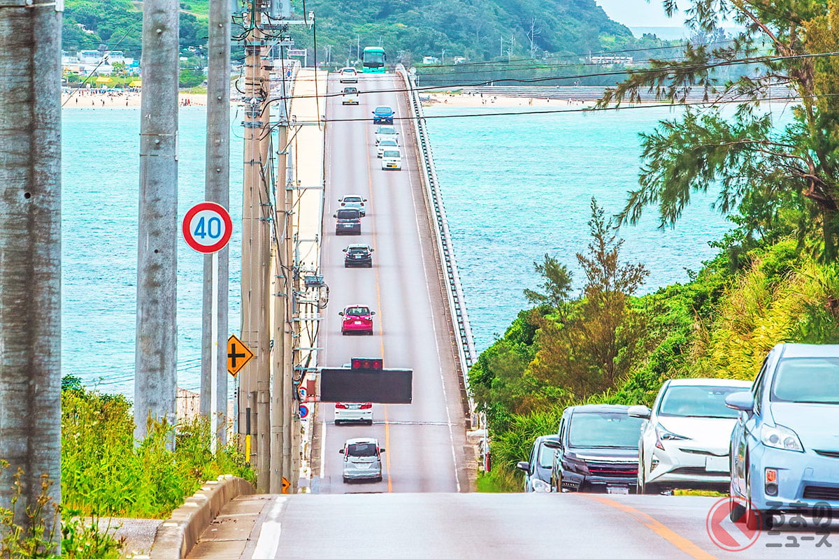 なぜ沖縄県の自動車保険は本州よりも安いのか？ さらに独自の特約「旧盆中の特約」って何？