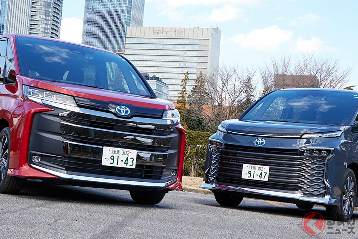 2022年1月にフルモデルチェンジしたトヨタ「ノア/ヴォクシー」