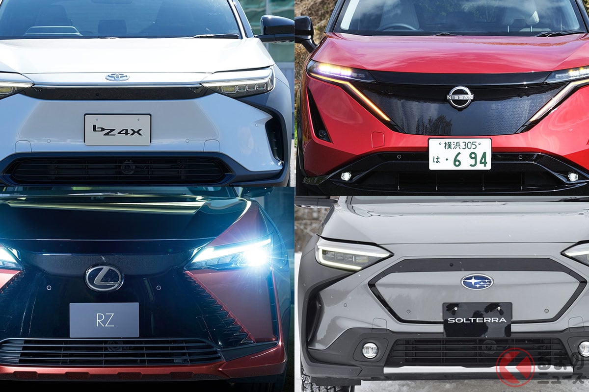 SUVな国産EV 四天王が勢揃い!