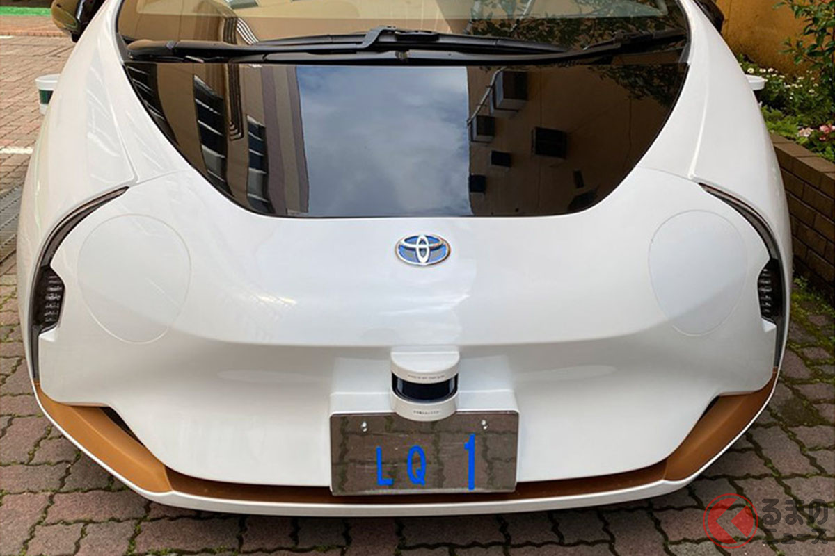 トヨタ「LQ」がトヨタ東京自動車大学校に導入(画像:トヨタ東京自動車大学校公式SNSより)