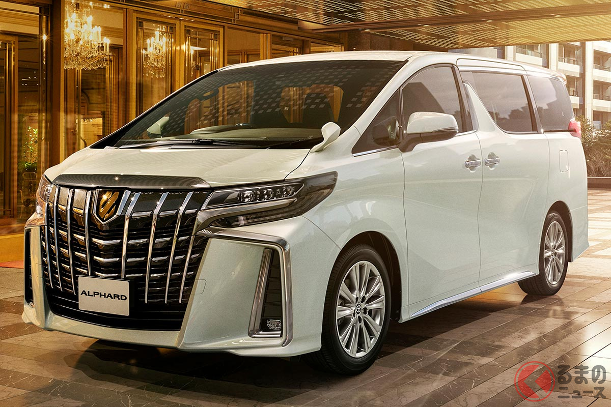 日本人の 平均年収500万円 でトヨタ アルファード に手が届く 金ピカ仕様も狙える 一括 ローンで違う車選びとは くるまのニュース 日本人の 平均年収500万円 でトヨタ アルファード に手が届く 金ピカ仕様も狙える 一括 ローンで違う車選びとは くるまのニュース