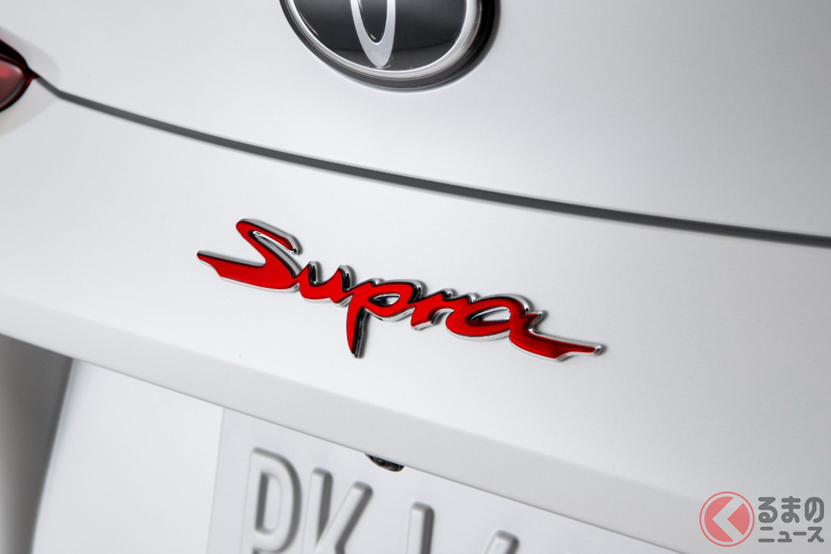 野原ひろしの年収 600万円で買える新車はナニ パパが気になるクルマは選べるのか くるまのニュース 野原ひろしの年収 600万円で買える新車はナニ パパが気になるクルマは選べるのか くるまのニュース