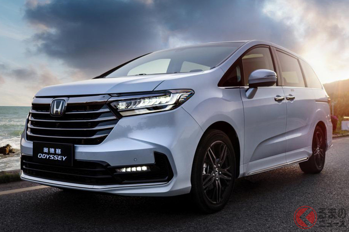 ホンダが超高級ミニバン 新型 オデッセイエリート 投入 贅沢4人乗り仕様の中国発売は間近か くるまのニュース ホンダが超高級ミニバン 新型 オデッセイエリート 投入 贅沢4人乗り仕様の中国発売は間近か くるまのニュース