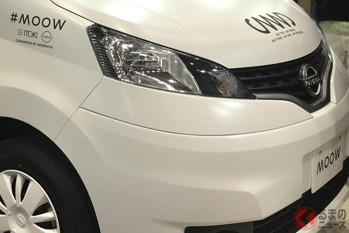 日産とイトーキが開発した走るオフィス「MOOW(ムーウ)」