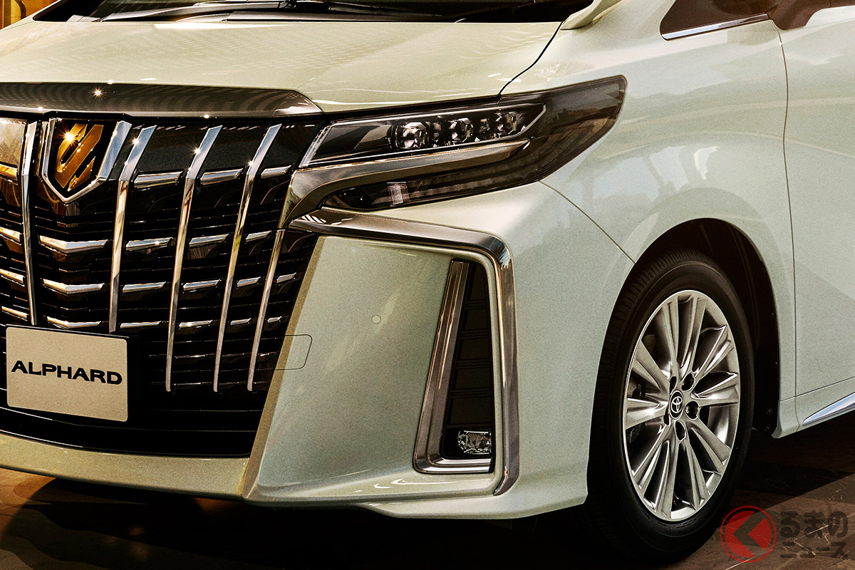 アルファード特別仕様車「S タイプゴールドIII」