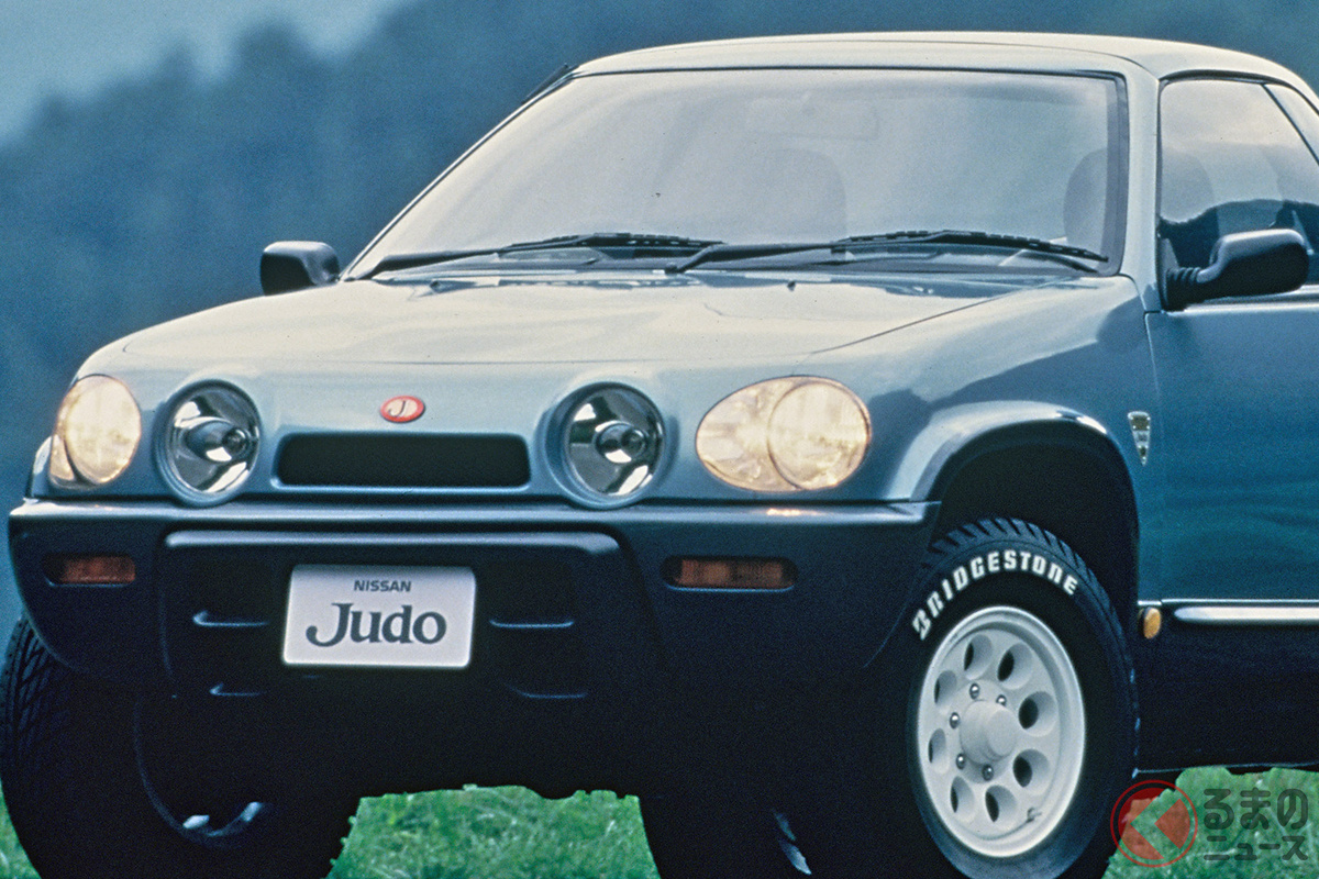 斬新すぎる2人乗りSUV！ その名は「Judo（ジュード）」！ 1987年10月に開催された第27回東京モーターショーのニッサンブースに出展されたコンセプトカーです
