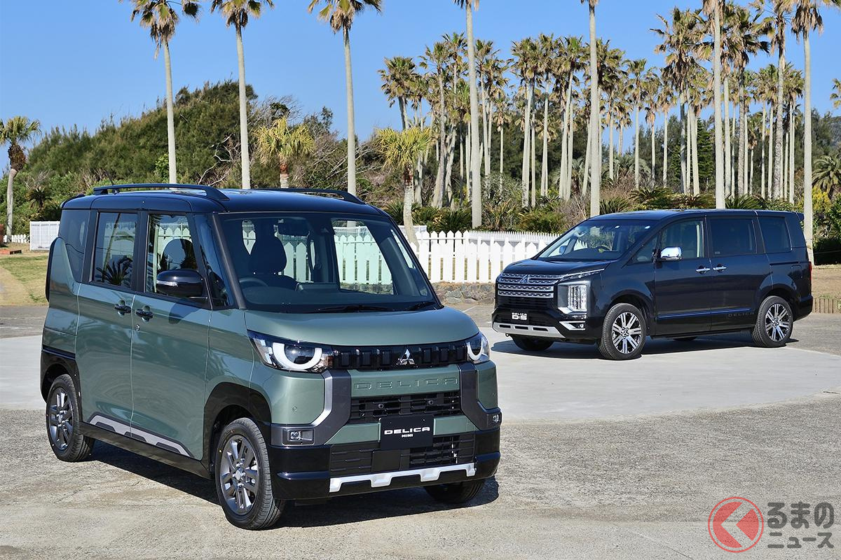 2023年5月25日に発売予定の三菱新型軽自動車「デリカミニ」(左)と、5代目「デリカ」のクロスオーバーミニバン「デリカD:5」(右)