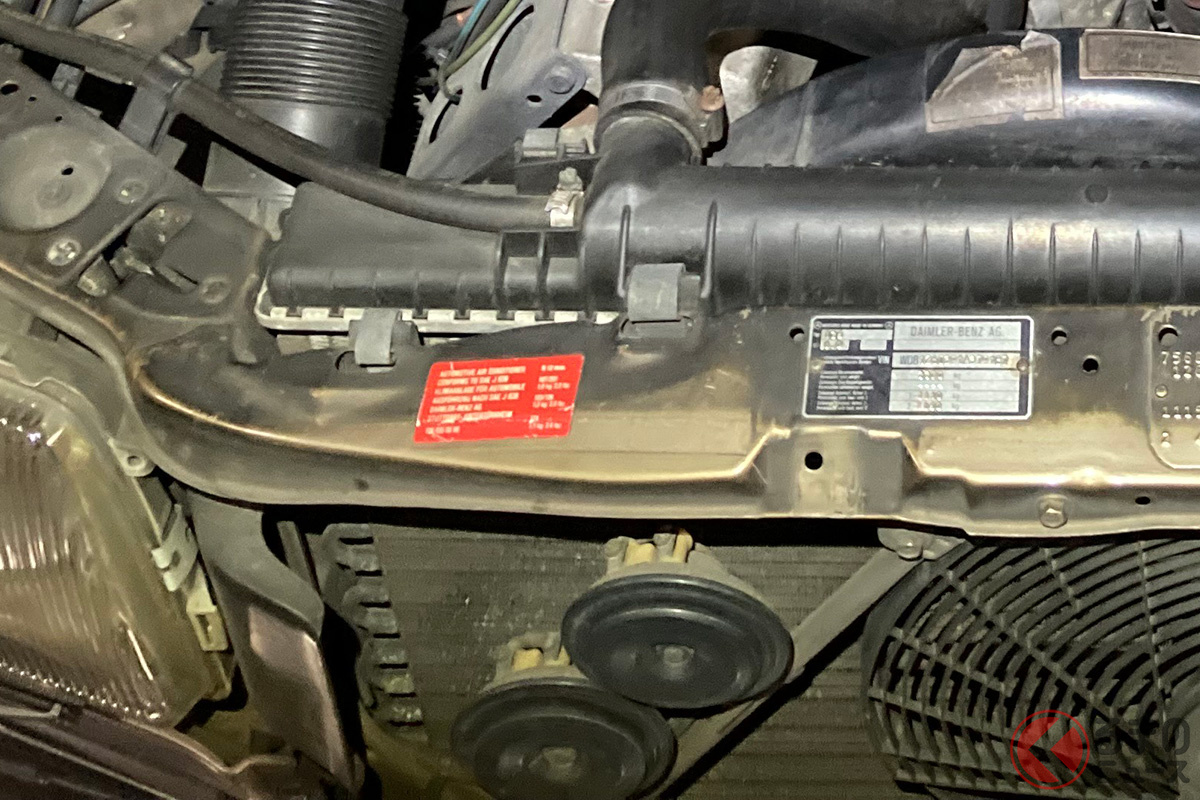 多くのクルマではフロントバンパー内のスペースに設置されることが多いホーン