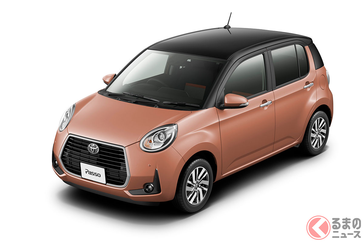 2023年9月に生産終了となるトヨタ「パッソ」は2~3か月で納車可能
