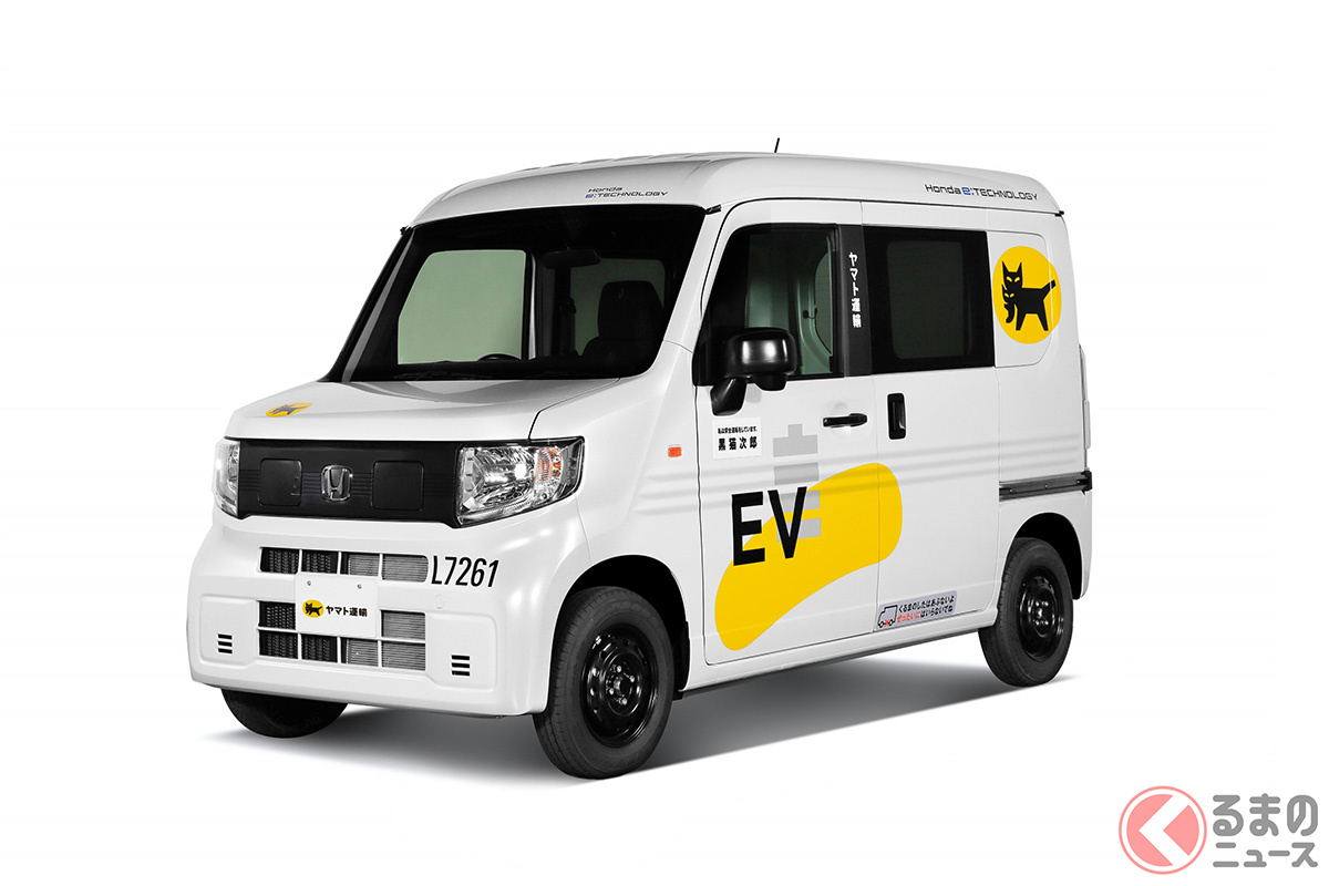 ホンダとヤマト運輸は、新型「軽商用バン（電気自動車）」の集配業務における実用性の検証を実施する