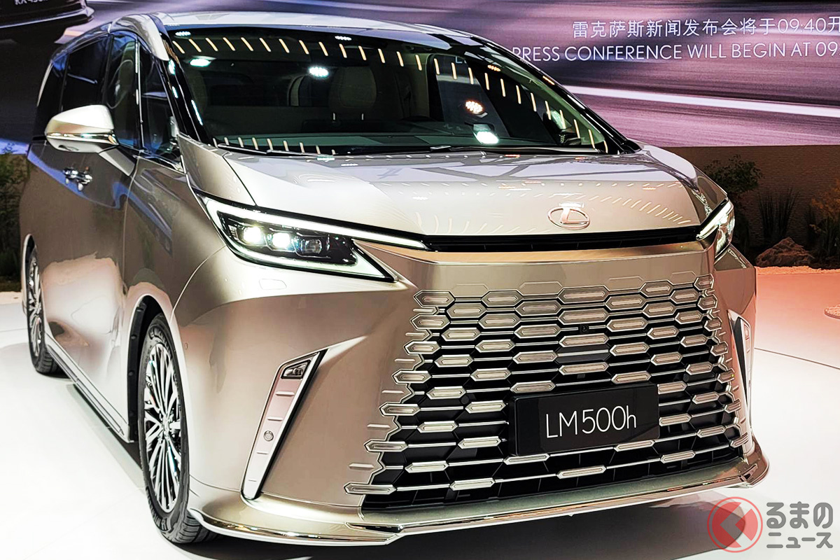 今度はグローバルモデルに! 世界初公開されたレクサス新型「LM」 日本には今秋発売! 詳細を開発責任者に聞いてみた!(画像はLM500h)