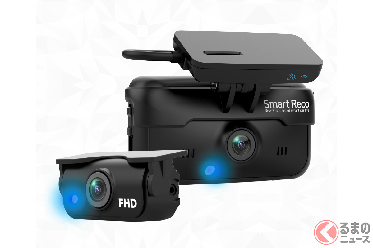 スマートレコ「WHSR-650」