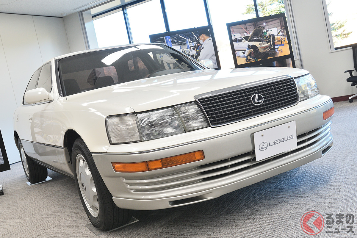 レクサス「LS(日本ではトヨタ・セルシオ)」