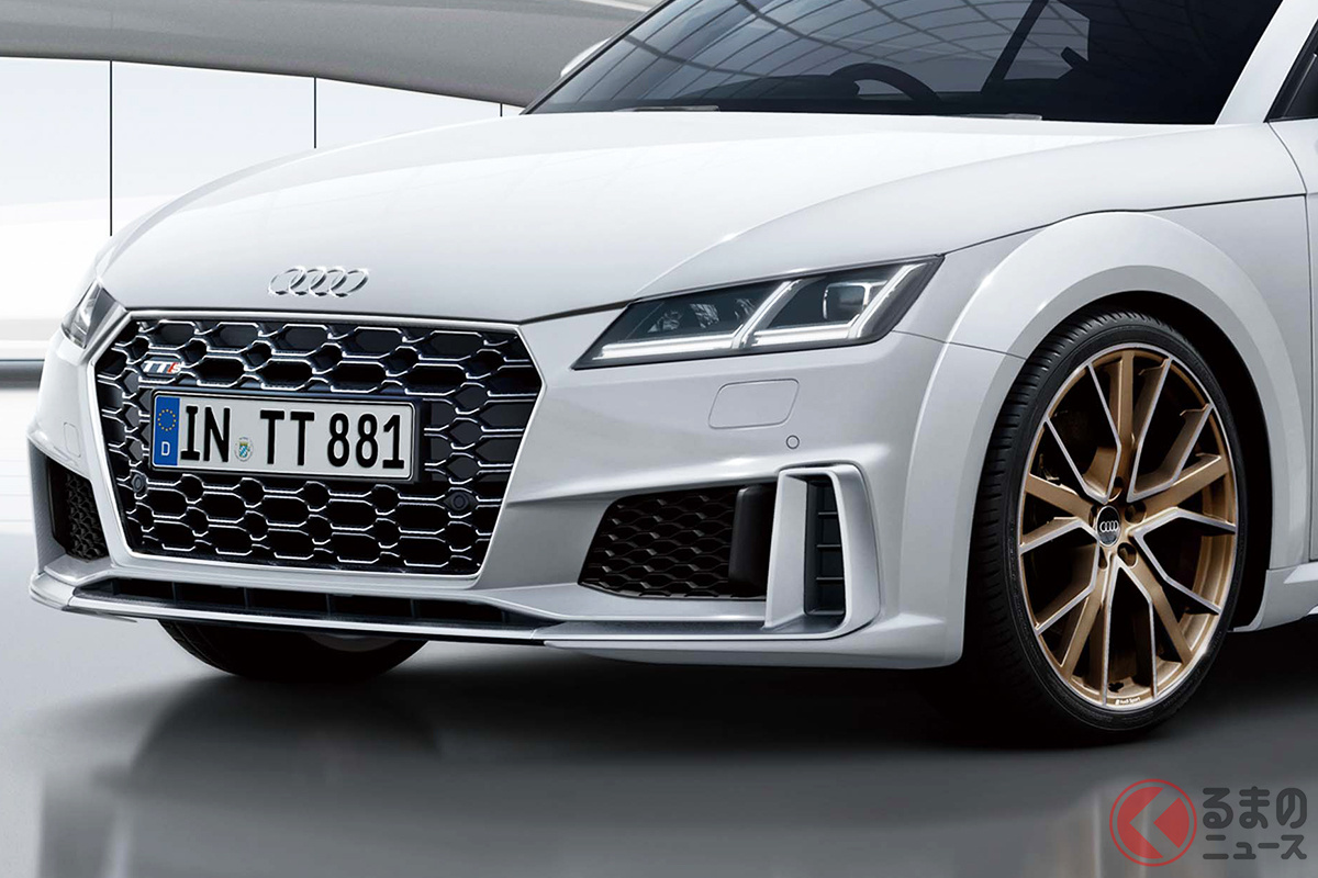 アウディ「TT」生産終了へ 記念モデル登場