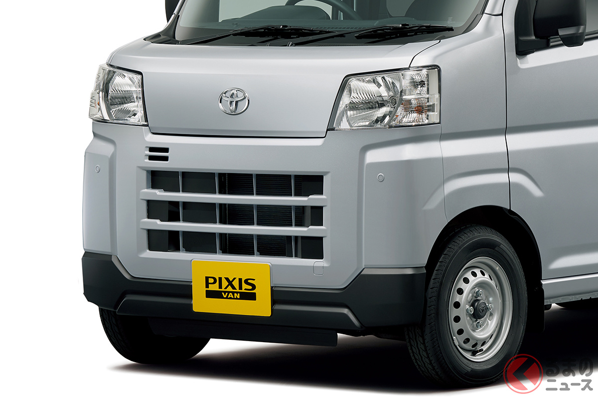トヨタ「ピクシス」シリーズ2車種が7月生産分より値上げ