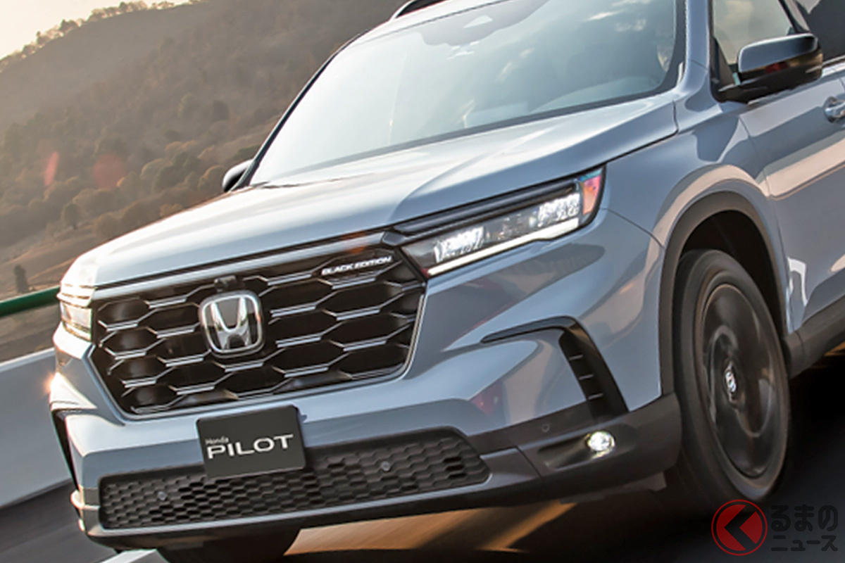 ド迫力マスクが凛々しい! メキシコ市場で発売を開始したホンダ 新型「パイロット」