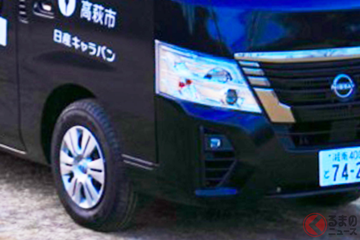 日産「キャラバン マルチベッド」 車中泊に最適な1台となっている