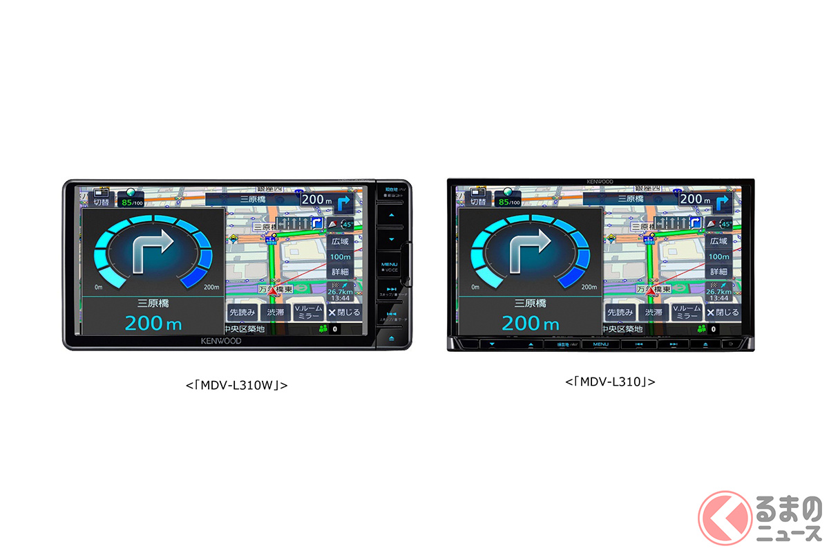 KENWOODブランドから「彩速ナビ」の2機種が新発売