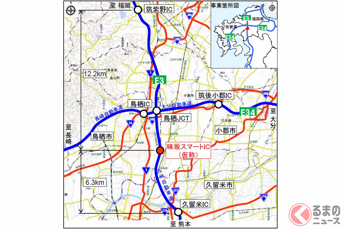 「小郡鳥栖南スマートIC」に名称決定! 九州道の本線に直結 鳥栖JCT~久留米IC間に開設へ くるまのニュース